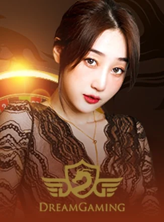 DG by บาคาร่า ฟรี