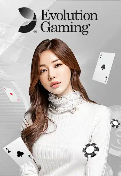 EG by บาคาร่า ฟรี